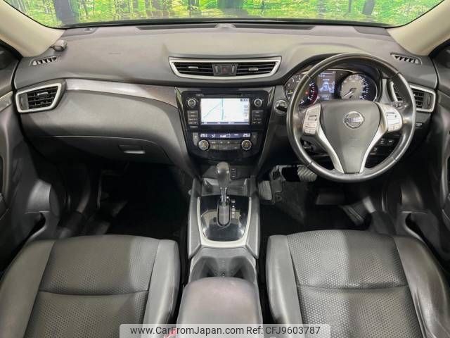 nissan x-trail 2017 -NISSAN--X-Trail DBA-NT32--NT32-551928---NISSAN--X-Trail DBA-NT32--NT32-551928- image 2