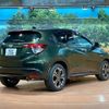 honda vezel 2014 -HONDA--VEZEL DAA-RU3--RU3-1048823---HONDA--VEZEL DAA-RU3--RU3-1048823- image 18