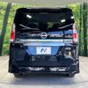 nissan serena 2017 -NISSAN--Serena DAA-GFC27--GFC27-060441---NISSAN--Serena DAA-GFC27--GFC27-060441- image 16