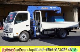 hino dutro 2023 GOO_NET_EXCHANGE_0540277A30241022W001