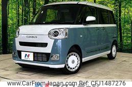 daihatsu move-canbus 2024 CFJ1487276