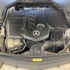 mercedes-benz e-class 2017 -MERCEDES-BENZ--Benz E Class LDA-213004C--WDD2130042A312590---MERCEDES-BENZ--Benz E Class LDA-213004C--WDD2130042A312590- image 16