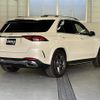 mercedes-benz gle-class 2021 -MERCEDES-BENZ--Benz GLE 3DA-167123--W1N1671232A476947---MERCEDES-BENZ--Benz GLE 3DA-167123--W1N1671232A476947- image 15