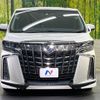 toyota alphard 2018 -TOYOTA--Alphard DBA-AGH30W--AGH30-0190016---TOYOTA--Alphard DBA-AGH30W--AGH30-0190016- image 15