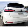 bmw 2-series 2022 -BMW--BMW 2 Series 3BA-62BX15--WBA62BX0X07L49208---BMW--BMW 2 Series 3BA-62BX15--WBA62BX0X07L49208- image 15