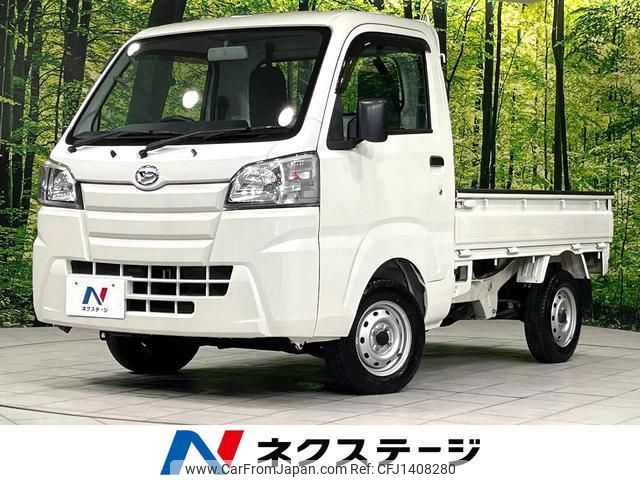 daihatsu hijet-truck 2017 quick_quick_S510P_S510P-0179208 image 1