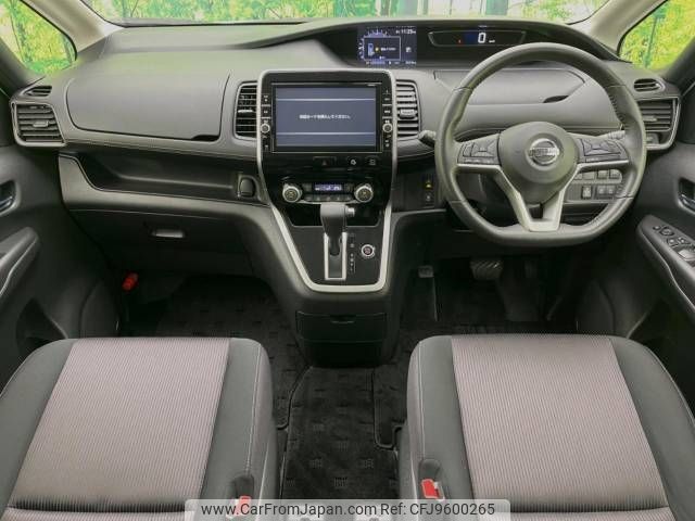 nissan serena 2018 -NISSAN--Serena DAA-GFC27--GFC27-098679---NISSAN--Serena DAA-GFC27--GFC27-098679- image 2