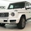 mercedes-benz g-class 2024 -MERCEDES-BENZ 【兵庫 34Xﾈ11】--Benz G Class 463350--2X497240---MERCEDES-BENZ 【兵庫 34Xﾈ11】--Benz G Class 463350--2X497240- image 1