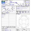 daihatsu cast 2021 CFJ1849426 image 3