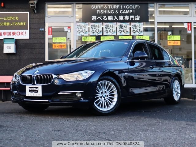 bmw 3-series 2013 -BMW--BMW 3 Series LDA-3D20--WBA3D36040NS39187---BMW--BMW 3 Series LDA-3D20--WBA3D36040NS39187- image 1