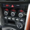 toyota 86 2016 quick_quick_DBA-ZN6_ZN6-068016 image 12