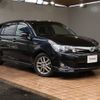 toyota corolla-fielder 2014 -TOYOTA--Corolla Fielder DAA-NKE165G--NKE165-7068192---TOYOTA--Corolla Fielder DAA-NKE165G--NKE165-7068192- image 1