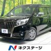 toyota esquire 2016 quick_quick_ZRR80G_ZRR80-0204388 image 1