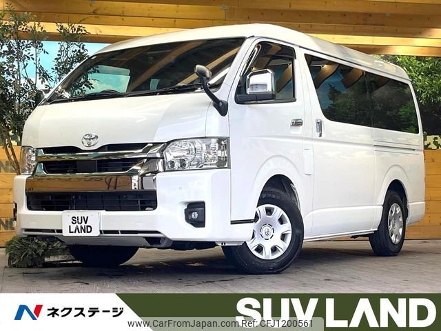 toyota hiace-van 2023 -TOYOTA--Hiace Van 3BF-TRH211K--TRH211-8011668---TOYOTA--Hiace Van 3BF-TRH211K--TRH211-8011668- image 1