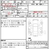 nissan bluebird-sylphy 2011 quick_quick_DBA-KG11_KG11-124417 image 10