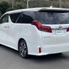 toyota alphard 2020 -TOYOTA--Alphard 3BA-AGH30W--AGH30-0341235---TOYOTA--Alphard 3BA-AGH30W--AGH30-0341235- image 15