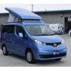 nissan nv200-vanette-van 2018 GOO_JP_700070848530240517001 image 28