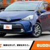 toyota prius-α 2017 -TOYOTA--Prius α DAA-ZVW41W--ZVW41-0060640---TOYOTA--Prius α DAA-ZVW41W--ZVW41-0060640- image 1