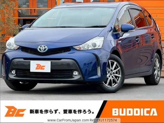 toyota prius-α 2017 -TOYOTA--Prius α DAA-ZVW41W--ZVW41-0060640---TOYOTA--Prius α DAA-ZVW41W--ZVW41-0060640- image 1