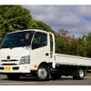 hino dutro 2020 quick_quick_2RG-XZU710M_XZU710-0031064 image 1