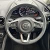 mazda demio 2017 -MAZDA--Demio DBA-DJ3FS--DJ3FS-331641---MAZDA--Demio DBA-DJ3FS--DJ3FS-331641- image 5