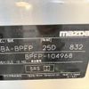mazda mazda3 2019 -MAZDA--MAZDA3 5BA-BPFP--BPFP-104968---MAZDA--MAZDA3 5BA-BPFP--BPFP-104968- image 31