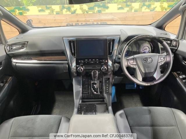 toyota alphard 2021 -TOYOTA--Alphard 6AA-AYH30W--AYH30-0124399---TOYOTA--Alphard 6AA-AYH30W--AYH30-0124399- image 2