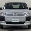 toyota probox-van 2024 CFJ1517085 image 20