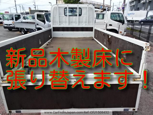 toyota toyoace 2018 GOO_NET_EXCHANGE_0501894A30250802W002 image 2