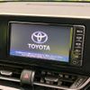 toyota c-hr 2017 CFJ1853875 image 5