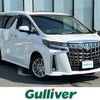 toyota alphard 2020 CFJ1734235 image 1
