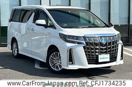toyota alphard 2020 CFJ1734235