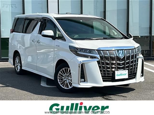 toyota alphard 2020 CFJ1734235 image 1
