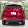 mazda cx-5 2017 quick_quick_KF2P_KF2P-100815 image 16