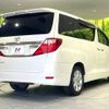 toyota alphard 2014 -TOYOTA--Alphard DBA-ANH20W--ANH20-8319216---TOYOTA--Alphard DBA-ANH20W--ANH20-8319216- image 18