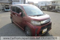 daihatsu move 2020 CFJ1607939