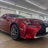 lexus rc 2015 CFJ1620663 image 15