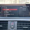 bmw 1-series 2018 CFJ1839174 image 15