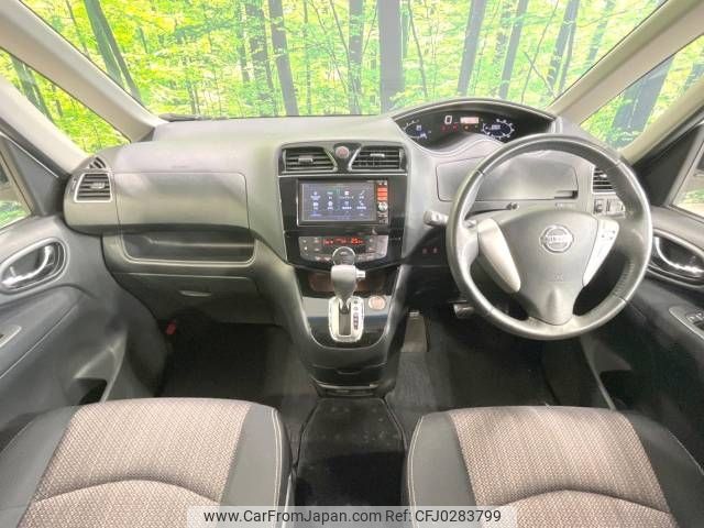 nissan serena 2014 -NISSAN--Serena DAA-HFC26--HFC26-219787---NISSAN--Serena DAA-HFC26--HFC26-219787- image 2