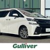 toyota vellfire 2016 -TOYOTA--Vellfire DBA-AGH35W--AGH35-0012639---TOYOTA--Vellfire DBA-AGH35W--AGH35-0012639- image 1