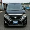 nissan serena 2017 -NISSAN--Serena DAA-HFC26--HFC26-309683---NISSAN--Serena DAA-HFC26--HFC26-309683- image 2