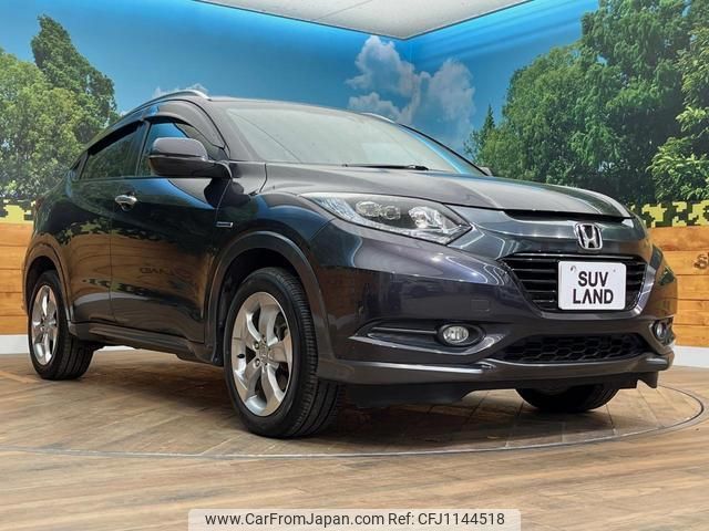 honda vezel 2014 quick_quick_RU4_RU4-1013946 image 1