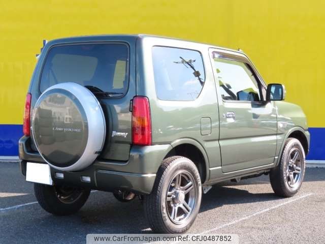 suzuki jimny 2015 -SUZUKI--Jimny ABA-JB23W--JB23W-743350---SUZUKI--Jimny ABA-JB23W--JB23W-743350- image 2