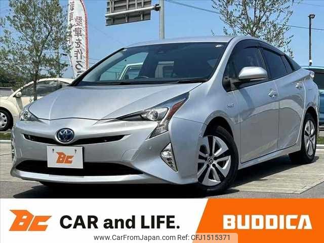 toyota prius 2016 CFJ1515371 image 1