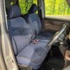 daihatsu move-canbus 2022 CFJ1729152 image 10