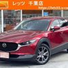 mazda cx-3 2019 quick_quick_DMFP_DMFP-100486 image 1