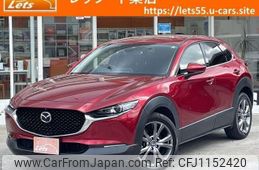 mazda cx-3 2019 quick_quick_DMFP_DMFP-100486