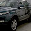 land-rover range-rover 2014 -ROVER--Range Rover LV2A-EH936285---ROVER--Range Rover LV2A-EH936285- image 5