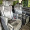 toyota vellfire 2015 quick_quick_AGH30W_AGH30-0034571 image 10