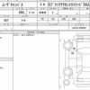 daihatsu move-canbus 2022 quick_quick_5BA-LA810S_LA810S-0059581 image 6